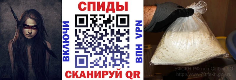 OMG как зайти  Тогучин  АМФ 98% 