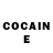 Кодеин Purple Drank Hartmut Beimbrink