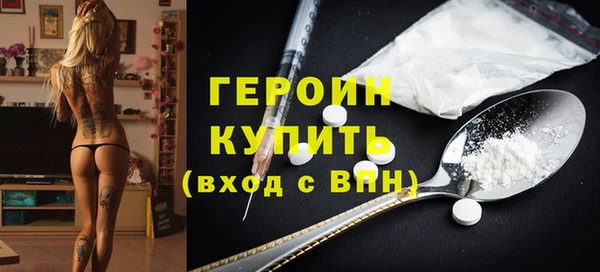 кокс Арсеньев