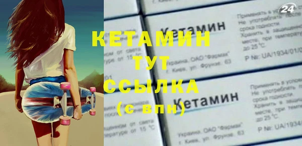 кокс Арсеньев