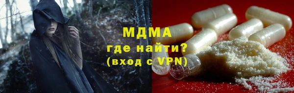 прущая мука Алзамай