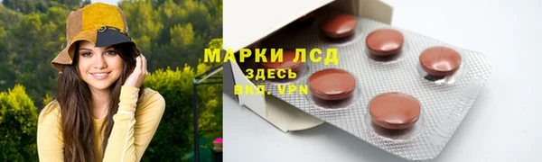 метадон Армянск