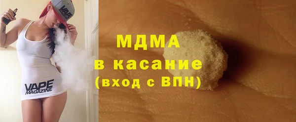 марки nbome Алексеевка