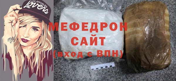 кокс Арсеньев