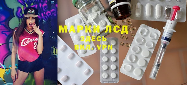 метадон Армянск