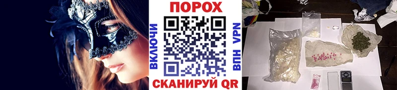МЕТАМФЕТАМИН кристалл  KRAKEN ссылки  Тогучин  сколько стоит 