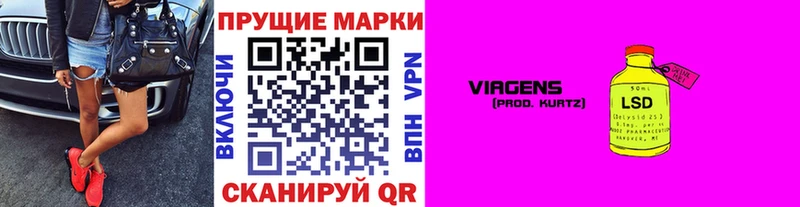 Марки NBOMe 1,5мг  blacksprut рабочий сайт  Тогучин 