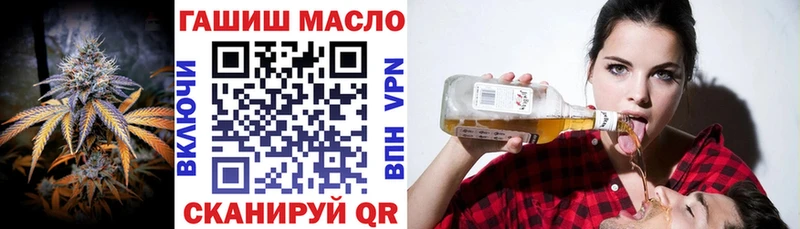 ТГК концентрат  Тогучин 